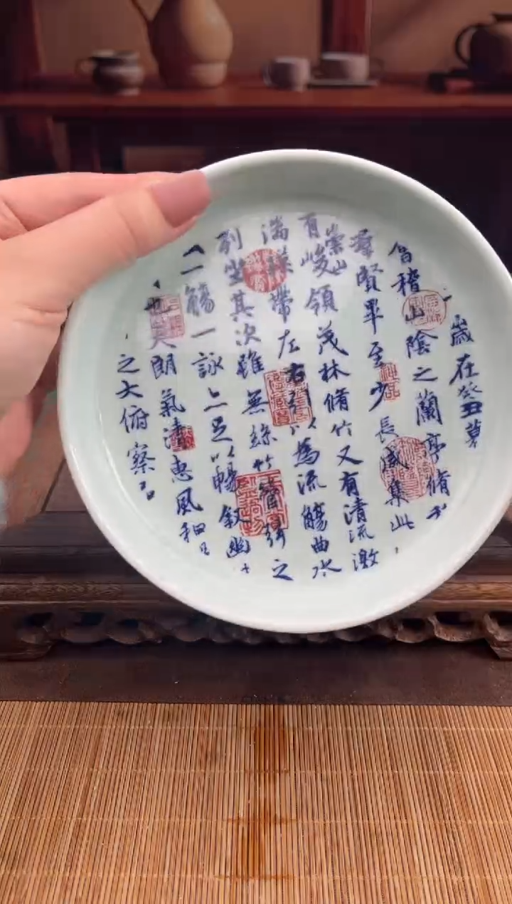 【闪购商品】顾德茶器福利闪购链接