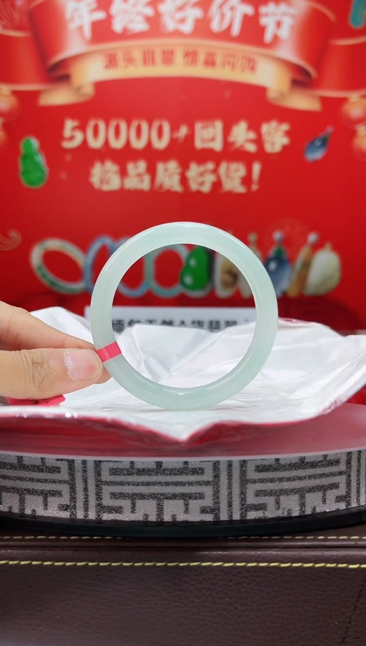 【闪购商品】翡翠手镯未镶嵌手镯4