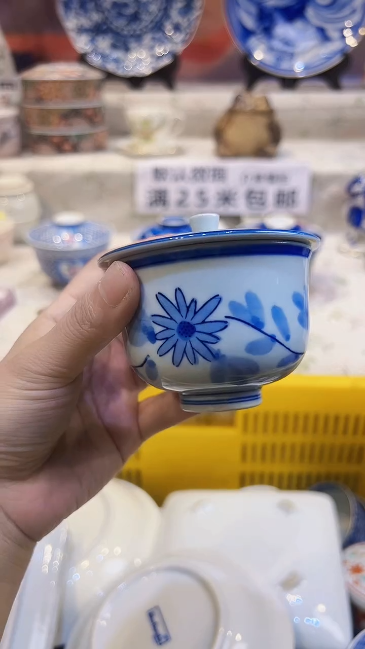 紫砂瓷片AAAAAAA129