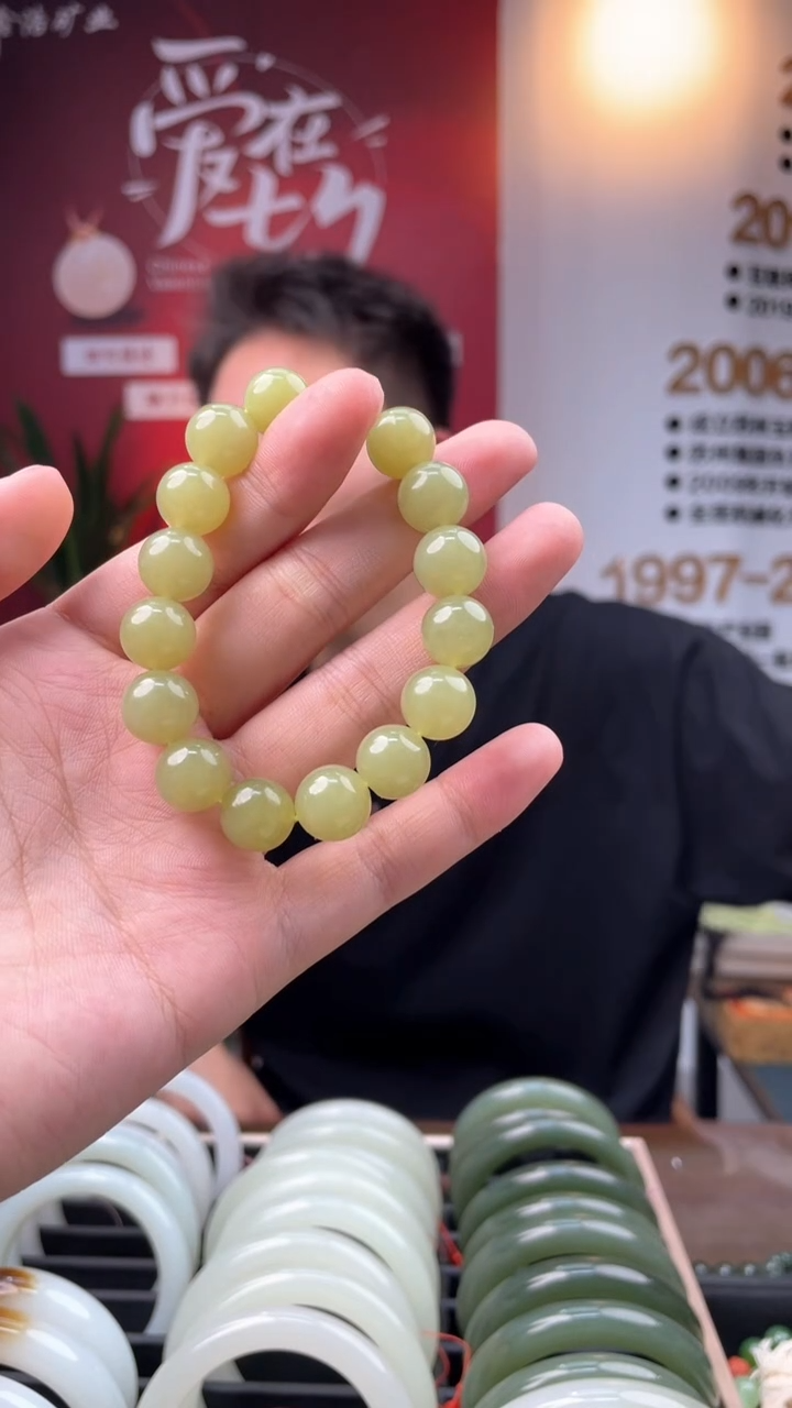 手链未镶嵌和田玉黄玉卡12手串多样性发一件