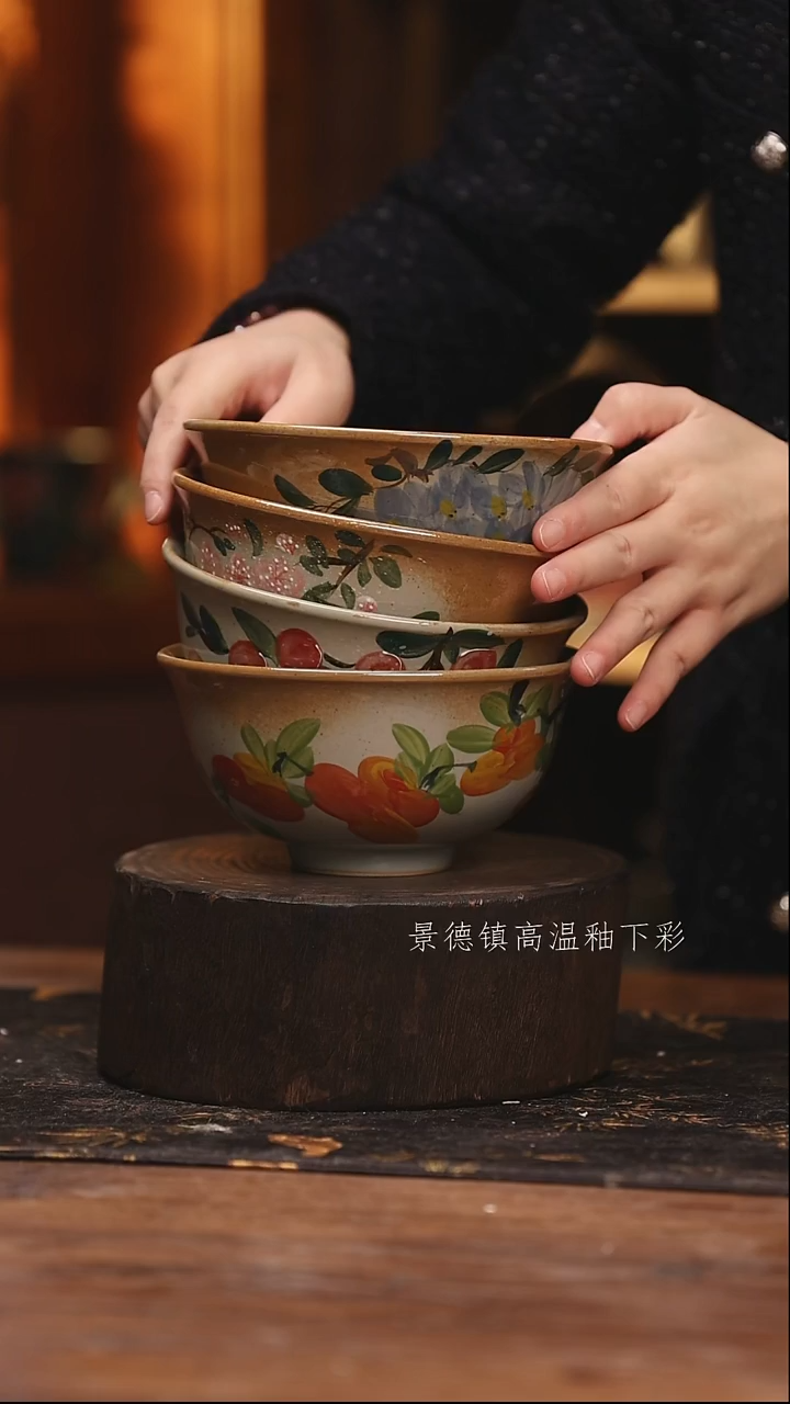 陶瓷景德镇高温釉下手绘陶瓷