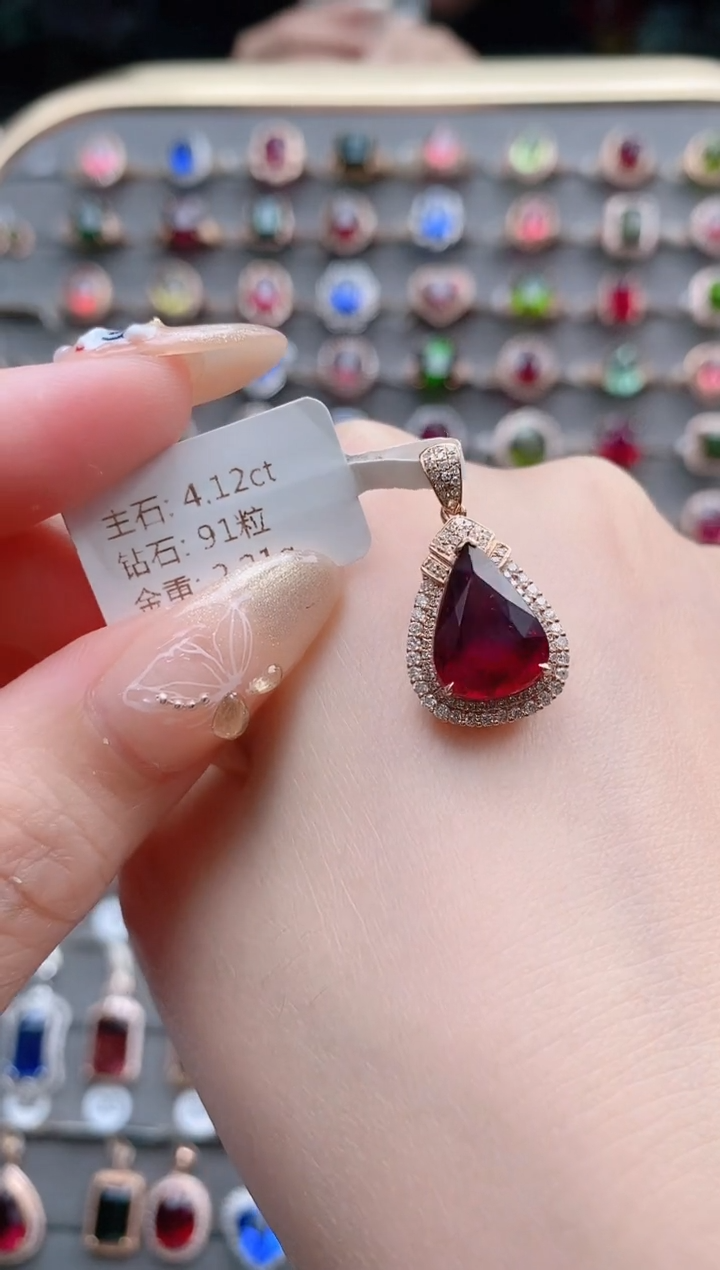 【闪购商品】碧玺吊坠(不含链)18K金镶嵌4.12克拉