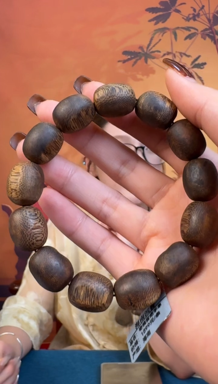 沉香沉香碎屑精品瘤疤王单圈手C+沉香碎屑