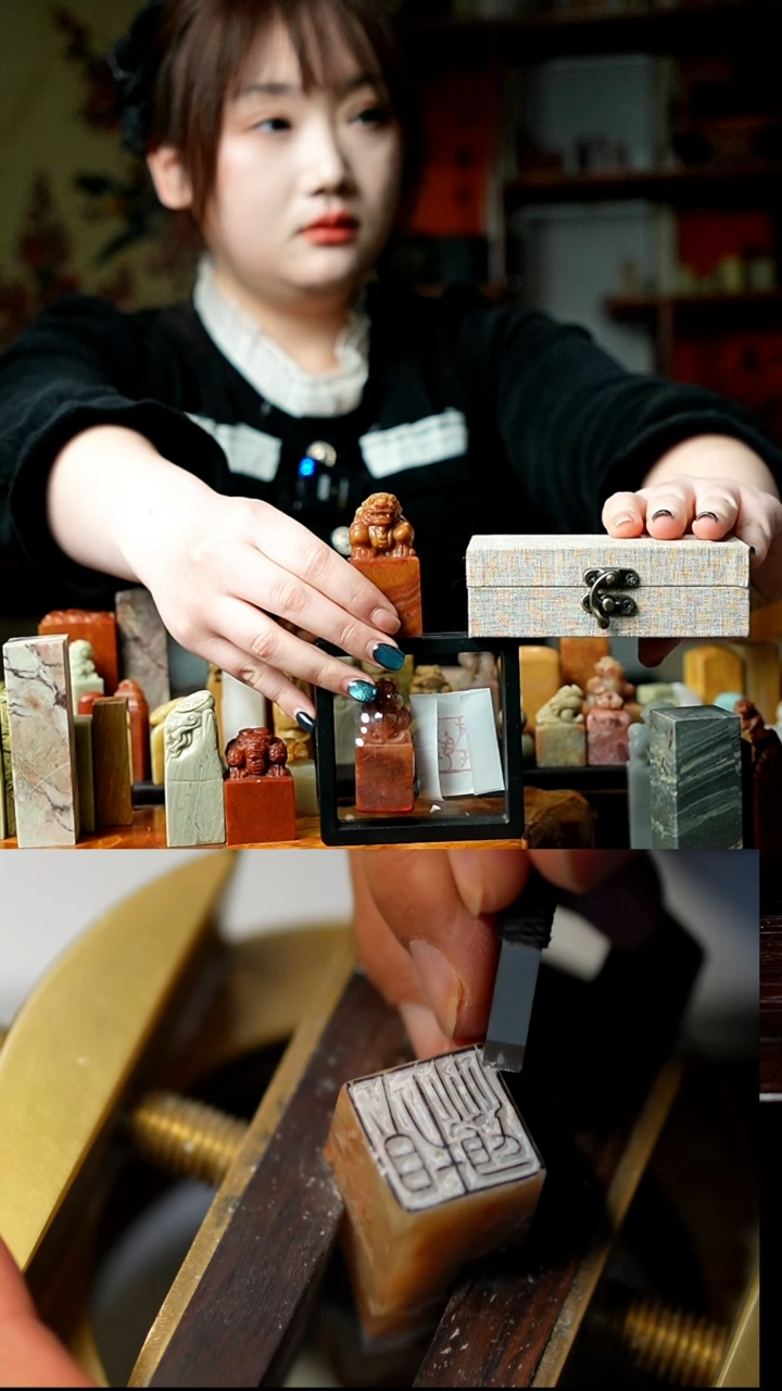 浙江红石印石纯手工篆刻3.0*3.0送闲章