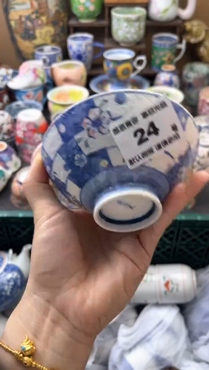 瓷片唉*唉24号六六工艺品瓷器