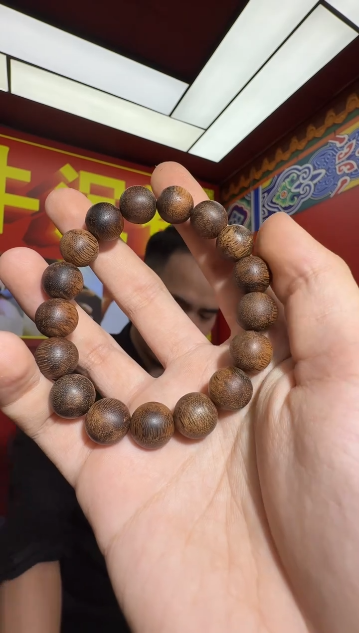 沉香手串c135菩萨棋多样性发一