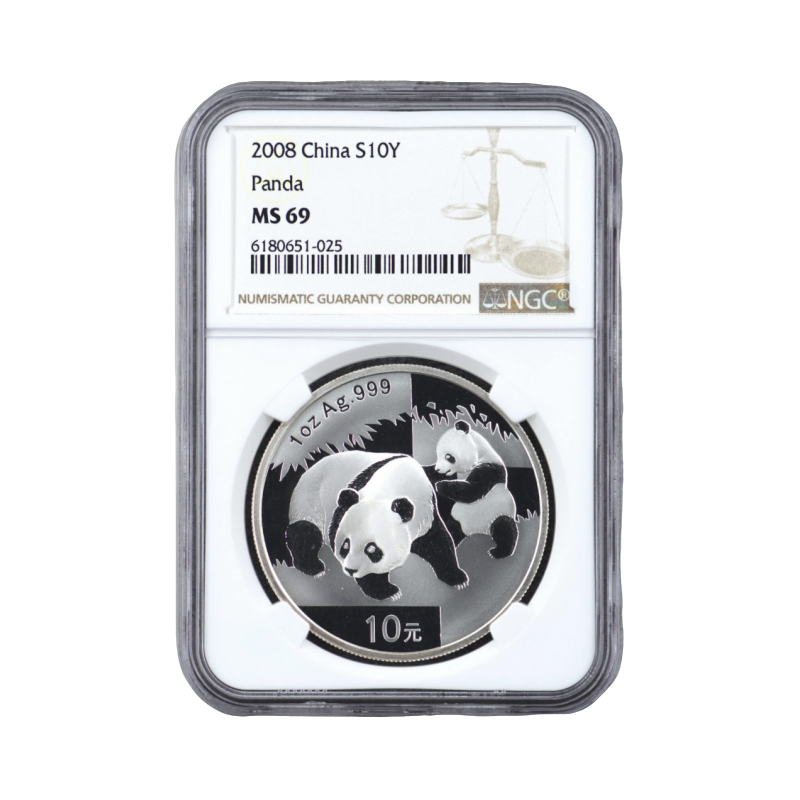 2008年熊猫银币NGC69无盒证 1盎司普制熊猫银币 串号以实物为准