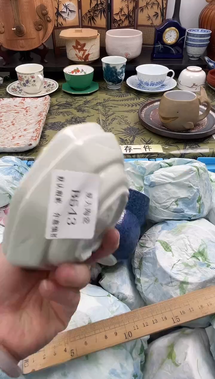 瓷片晶**2B543+2默认微瑕闪购默认库存一件