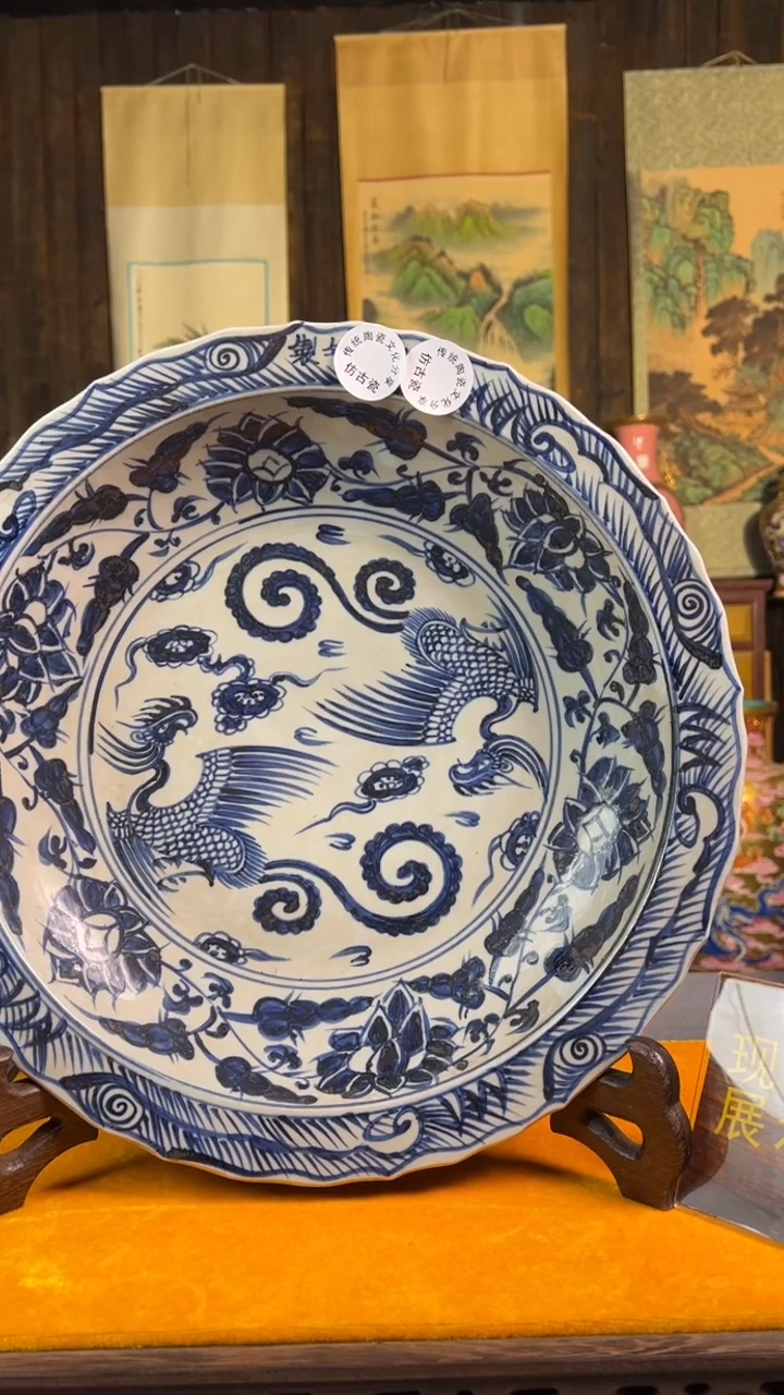 其他陶瓷江家天盛堂闪购链接14