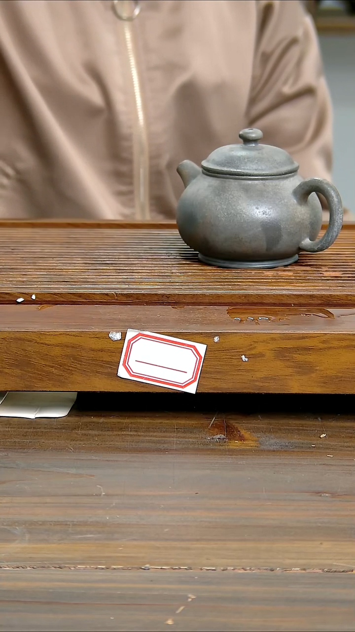 坭兴陶贵台龙窑B528