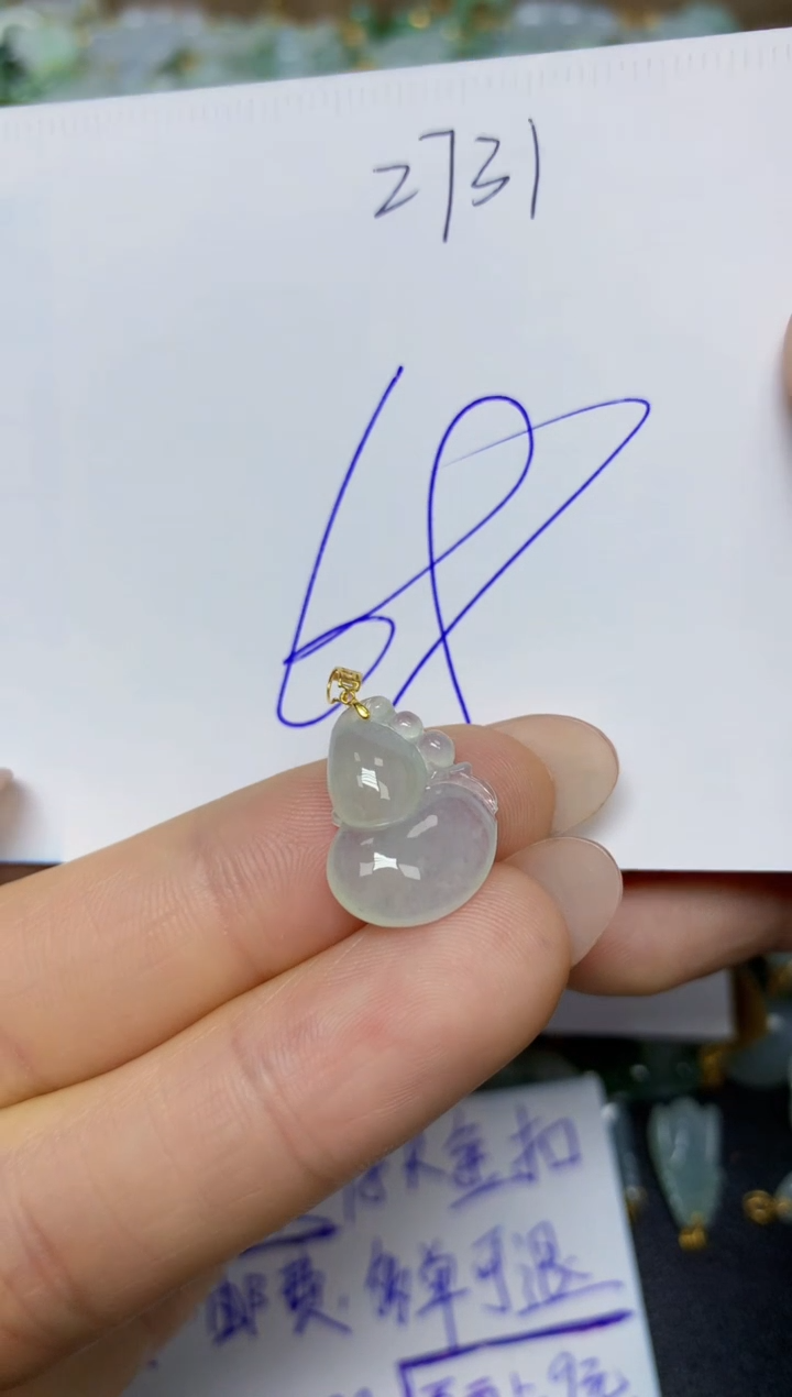 【闪购商品】翡翠挂件18K金镶嵌 天然翡翠A货