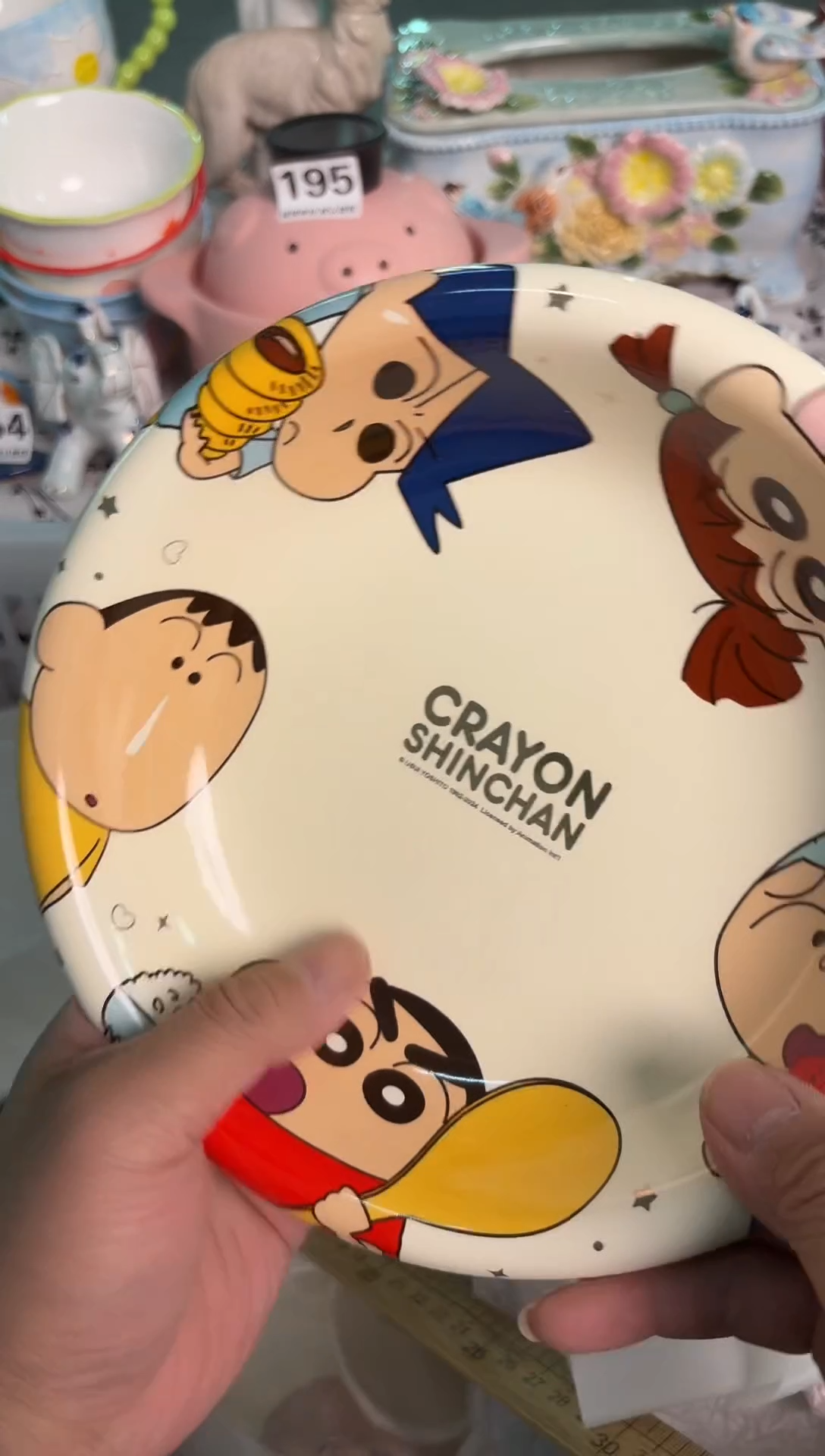 瓷片548默认微瑕15包邮库存1件