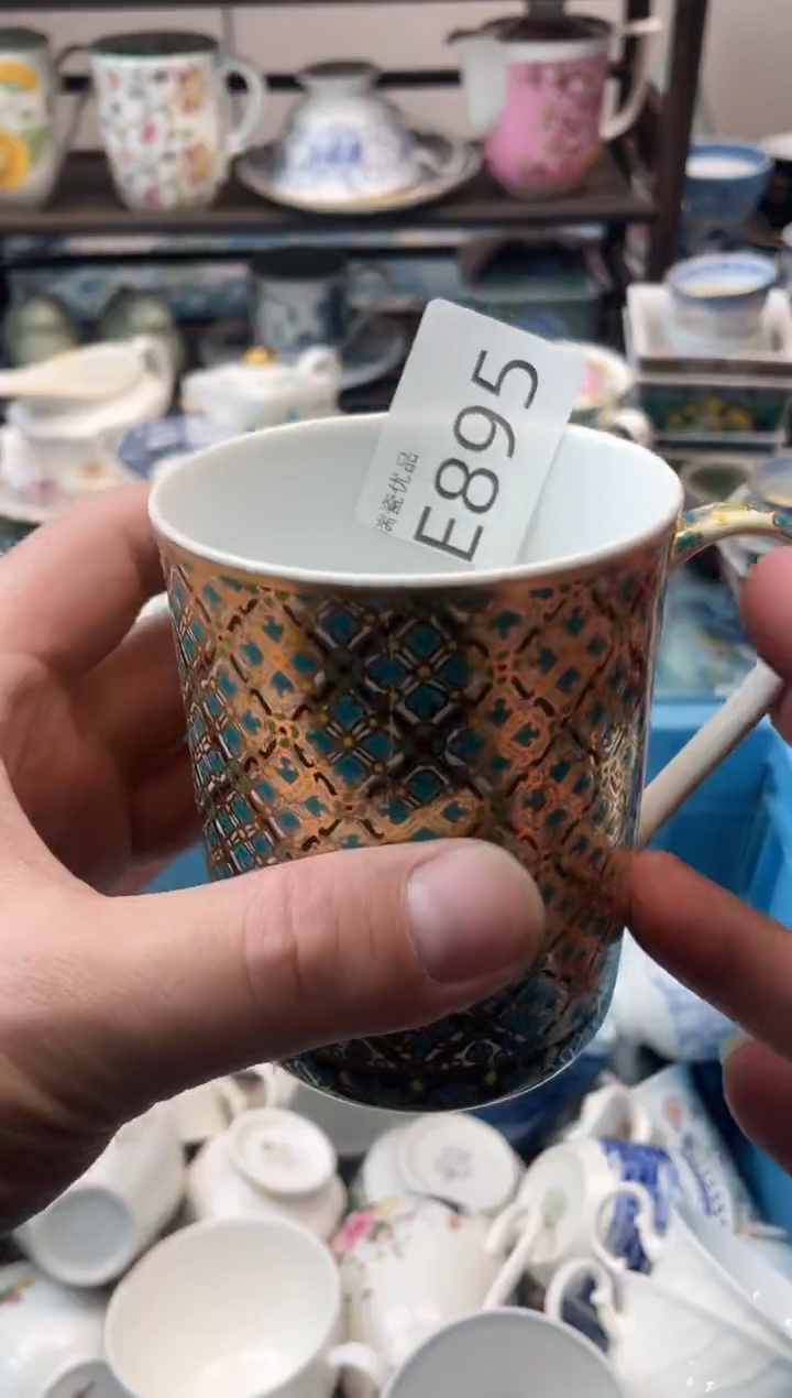 ?**?瑞瓷甄选瓷器18包邮E895