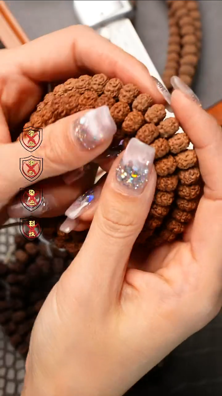 吊坠金刚菩提诸**意树祖