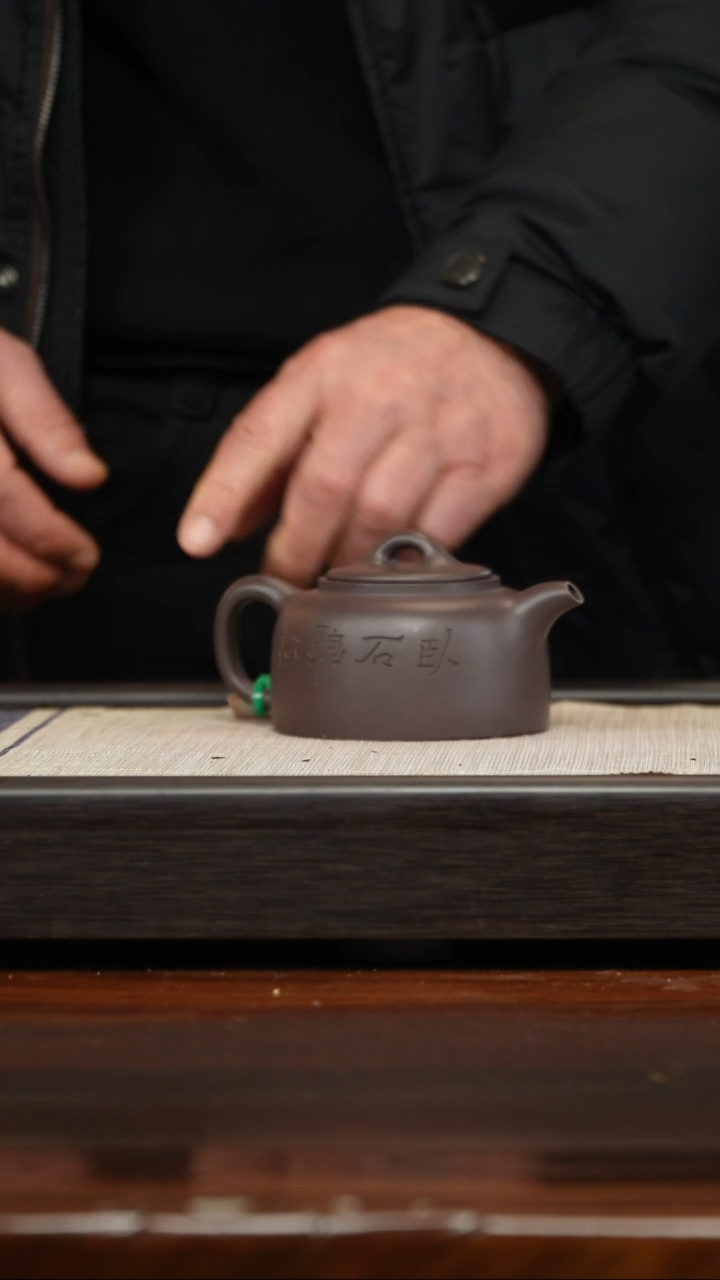 【闪购商品】紫砂茶壶刻字蔓生锦兰