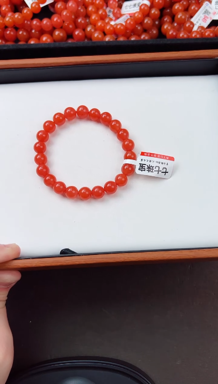 【闪购商品】南红玛瑙亮光手串卡8+未镶嵌保山杨柳滴水洞高品