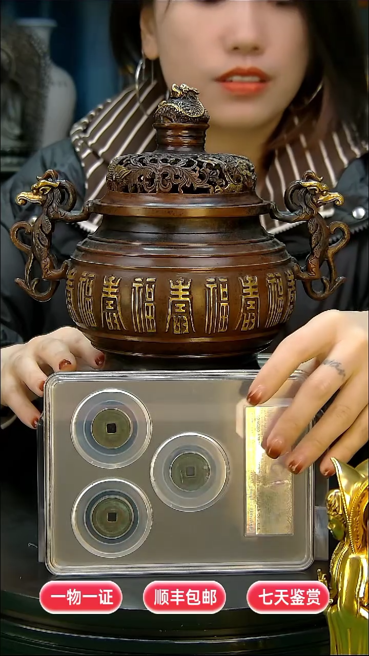 铜色*。1111111111111222222