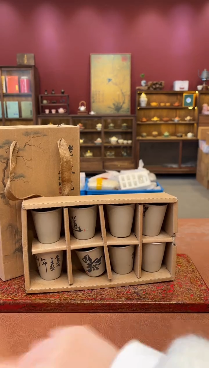 【闪购商品】观泥见物直播福利品¥¥¥¥¥¥¥¥