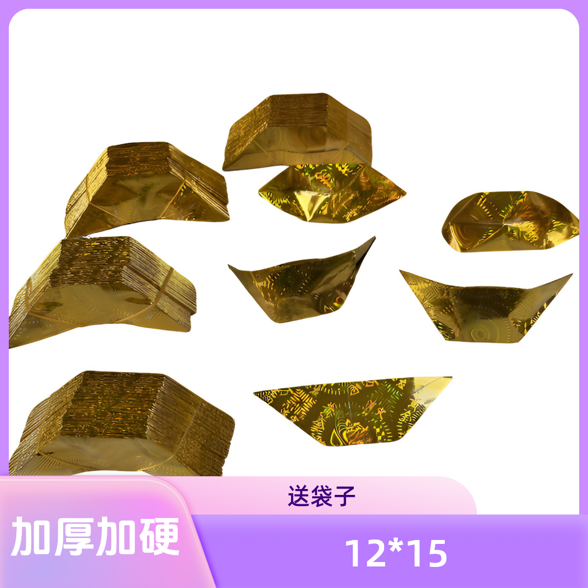厂家批发大小中号金银元宝纸扎用品手工艺品批发
