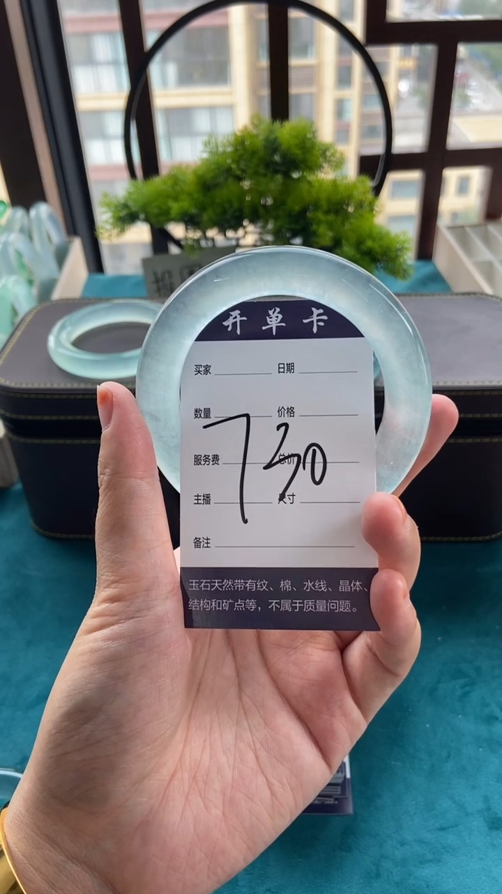 饼****)专拍链接 一物一拍