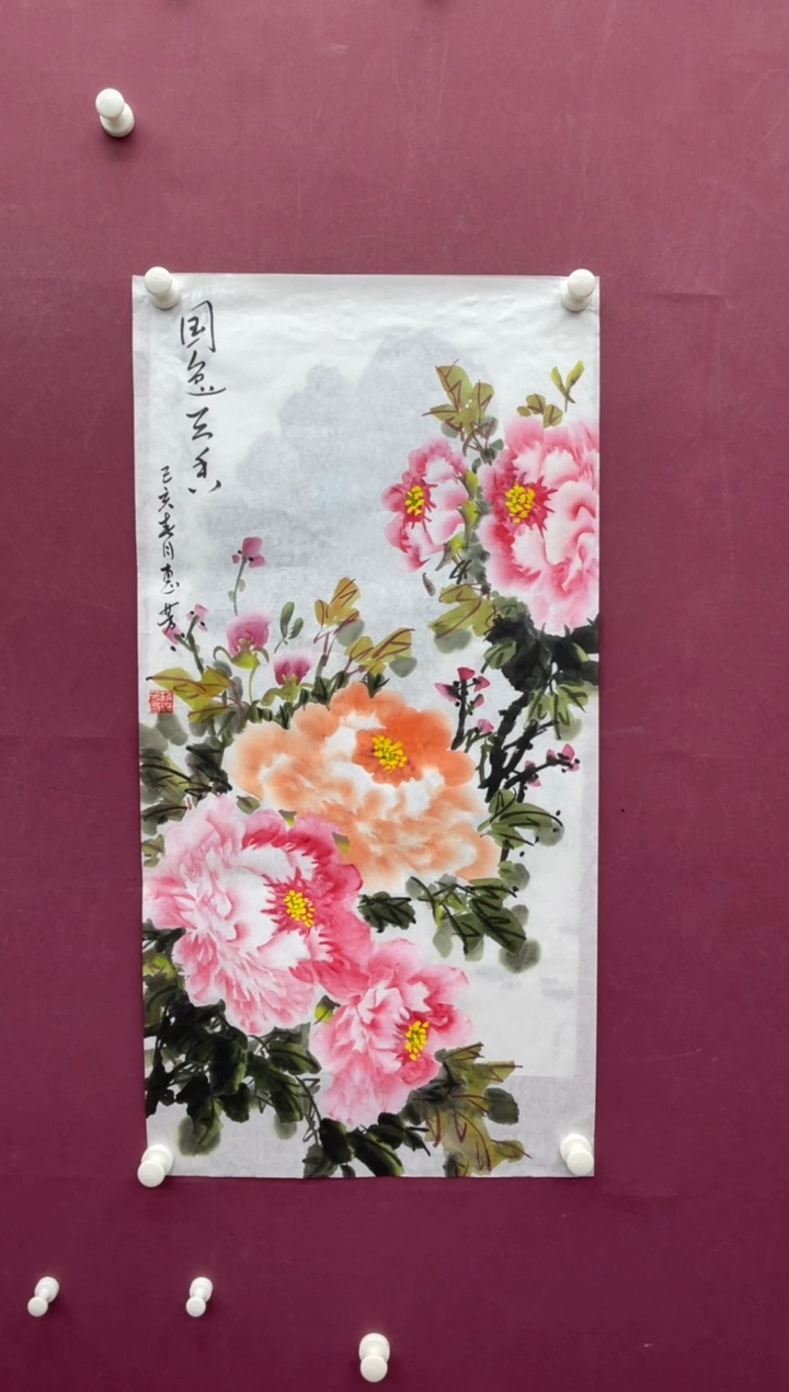 【闪购商品】书法福利专场书法作品