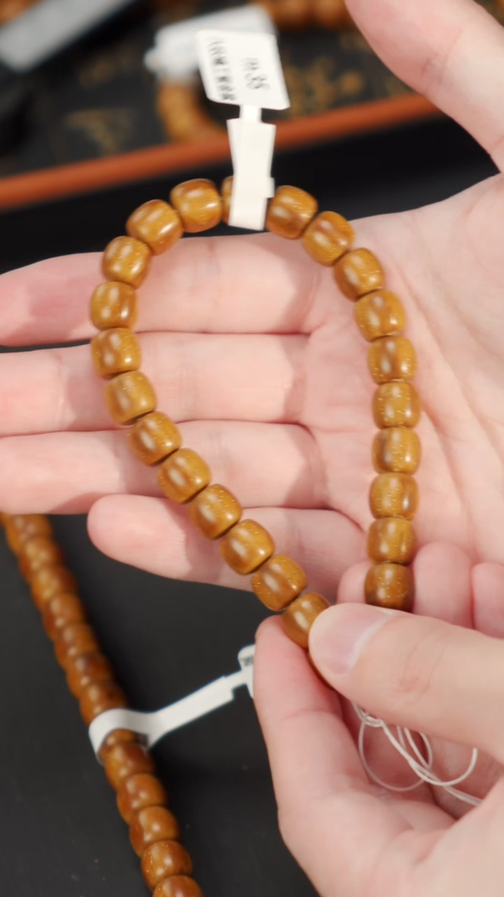 【闪购商品】紫金鼠手串紫金鼠实心老型老料9.5M35