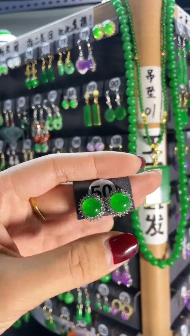 【闪购商品】翡翠耳饰银S925镶嵌50...