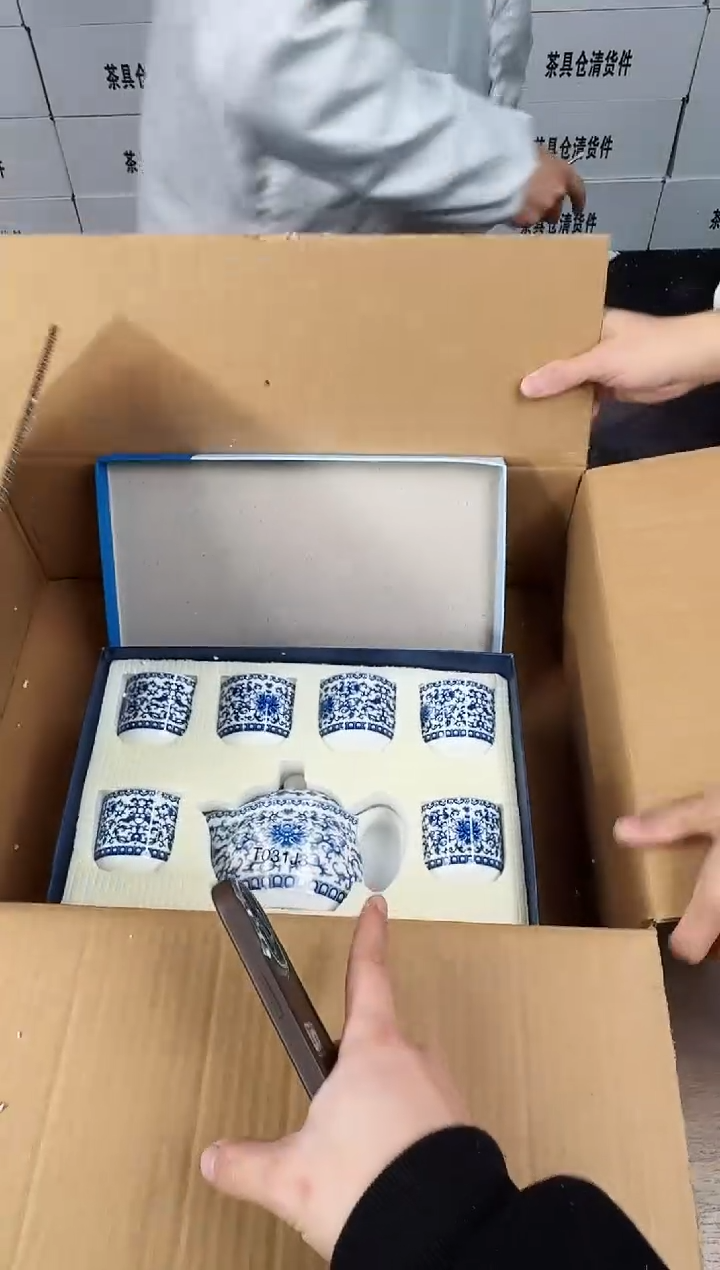 【闪购商品】知初山房清货商品链接@@888