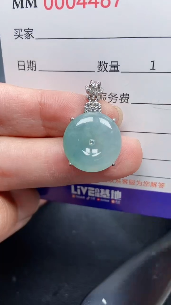 颈饰银S925镶嵌翡翠4487