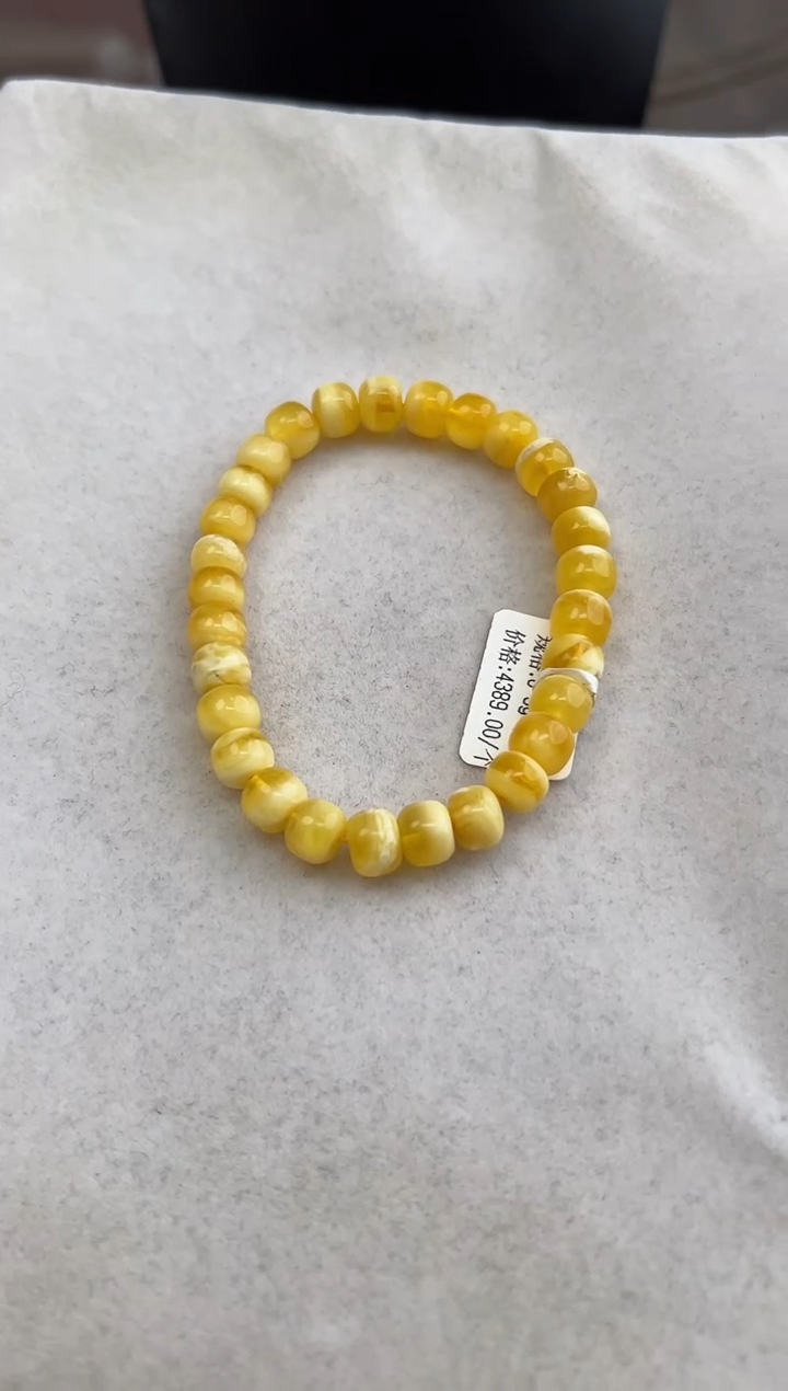 【闪购商品】琥珀裸石未镶嵌10207070-手串