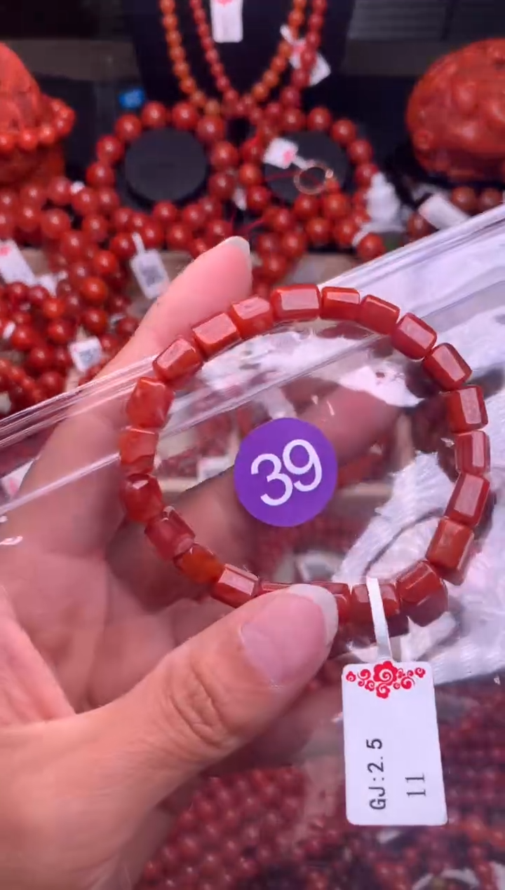 【闪购商品】南红玛瑙珠宝奇石未镶嵌39-6