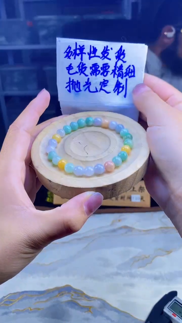 【闪购商品】定制翡翠未镶嵌天然缅甸A货翡翠，多样性发货只发其一
