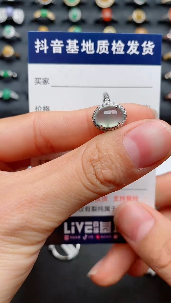 【闪购商品】翡翠戒指银S925镶嵌..........