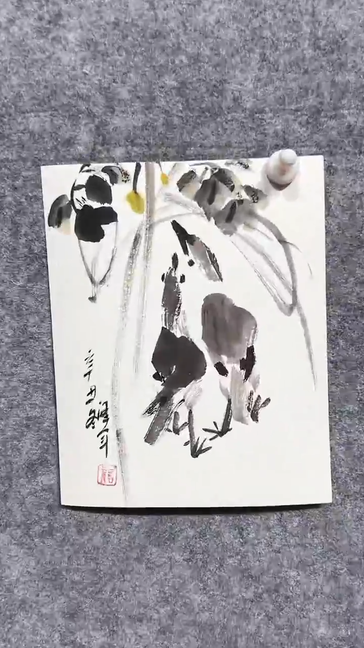 【闪购商品】国画2.6GZJ<写意国画>0.3P
