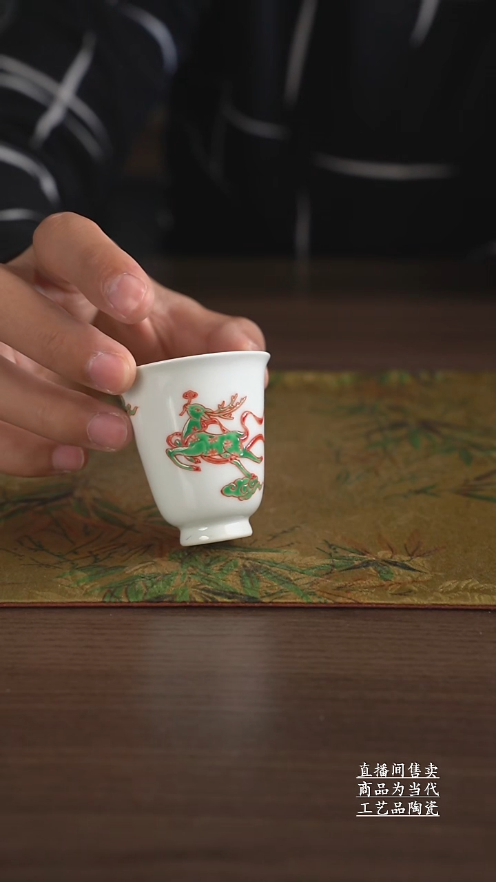 瓷片景德镇手工陶瓷茶具