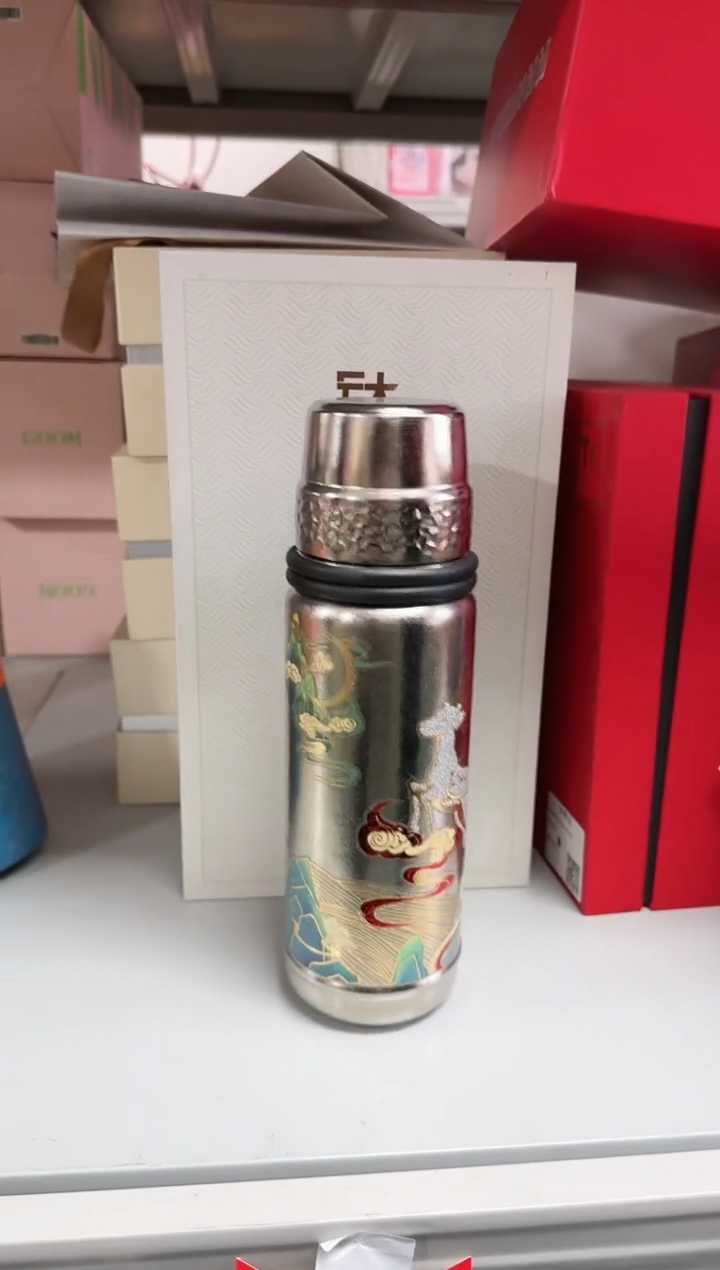 【闪购商品】瓷J208------------