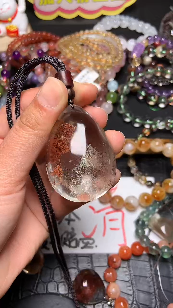 【闪购商品】水晶吊坠(赠链)未镶嵌174
