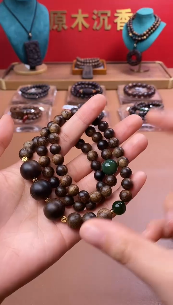 【闪购商品】沉香手串P沉水芽庄黄棋楠瘤疤+芽庄白棋楠设计 