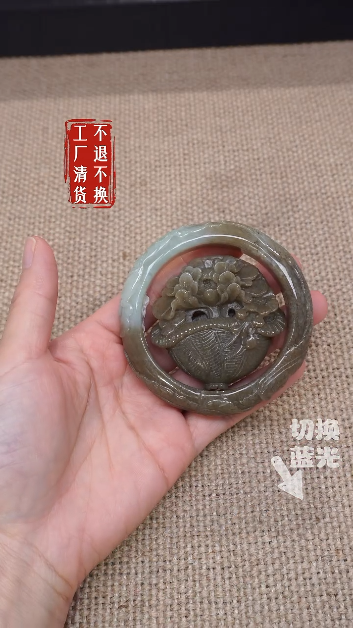【闪购商品】和田玉手镯未镶嵌146工厂抛货 不退不换 一套 棉纹瑕疵