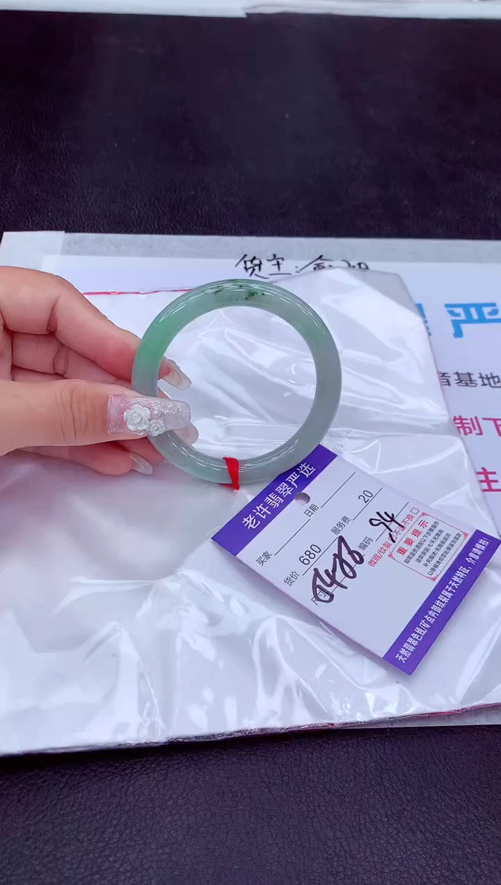 【闪购商品】翡翠手镯未镶嵌111111111111