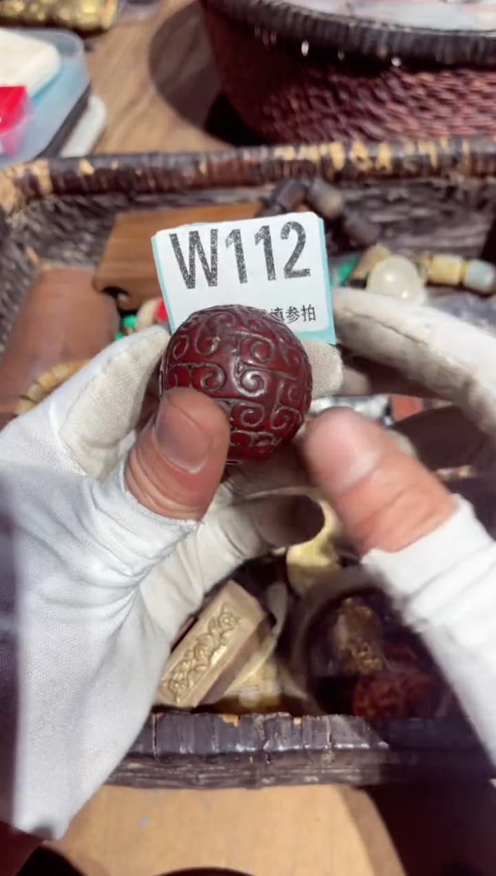 【闪购商品】瓷片瓷片瓷片瓷片瓷片