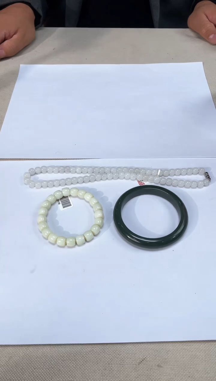 【闪购商品】和田玉颈饰未镶嵌多样性发货拍一发一26147