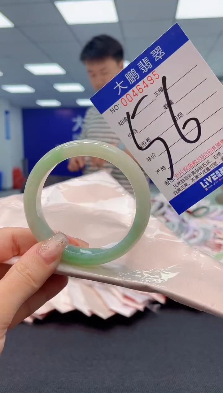 【闪购商品】翡翠手镯未镶嵌AAAAAAAAAA