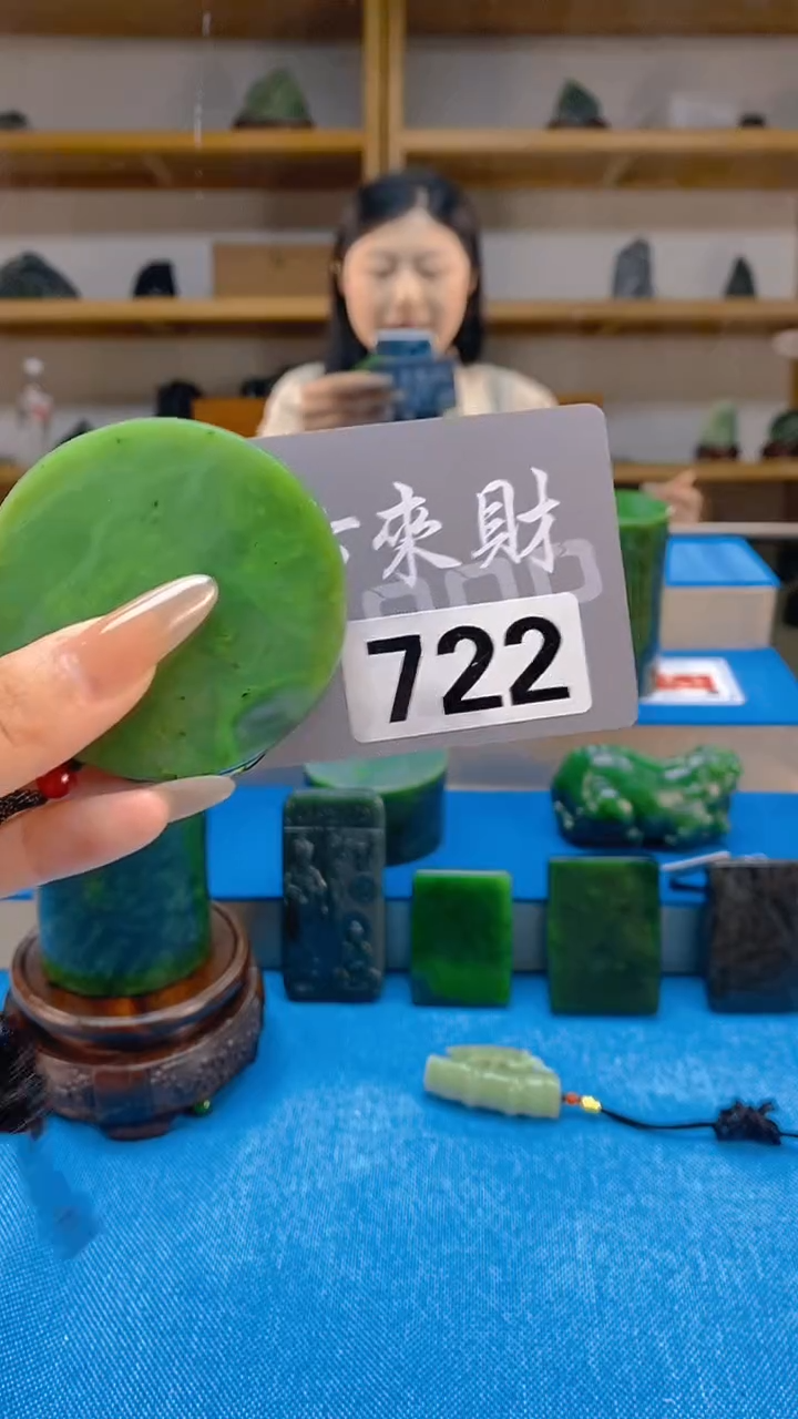 和田玉未镶嵌吊坠(不含链)天然和田玉吊坠