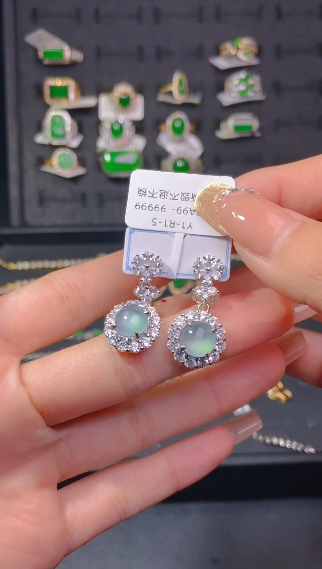 【闪购商品】翡翠耳饰未镶嵌天然翡翠A货157