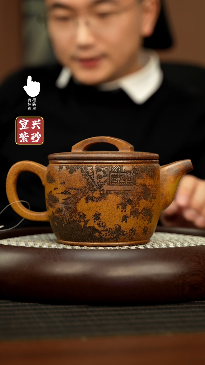 【闪购商品】紫砂壶h3346h3346h3346