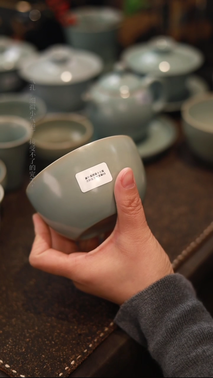 【闪购商品】杯0316微瑕柴烧天青仿古缸杯