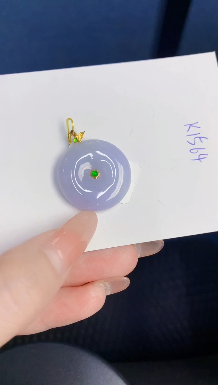 颈饰18K金镶嵌翡翠缅甸天然翡翠A货