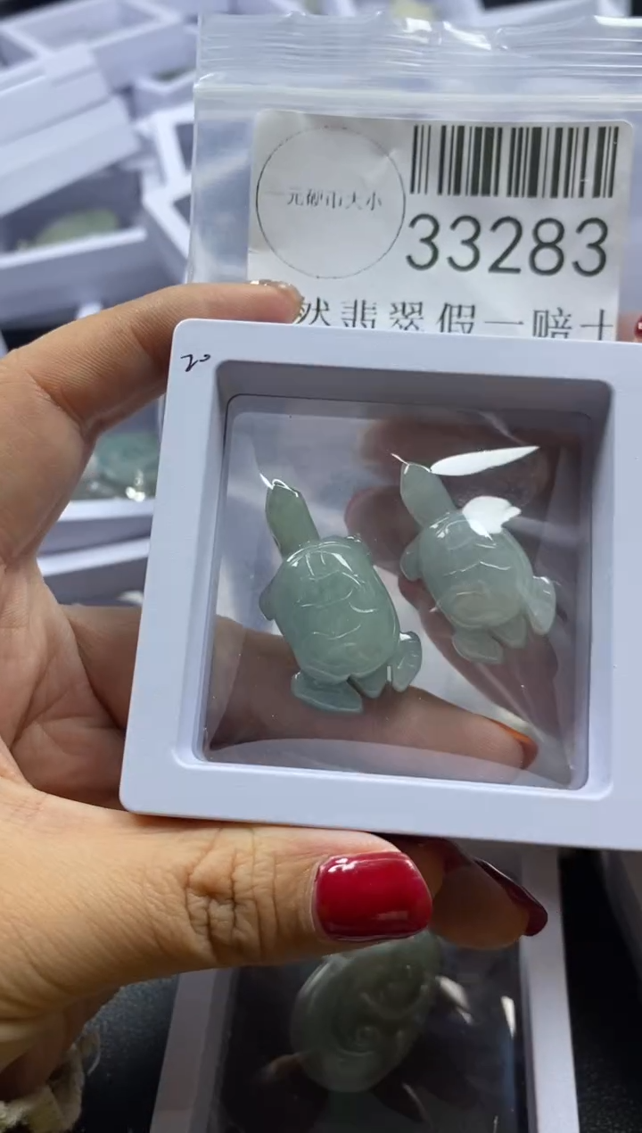 【闪购商品】翡翠吊坠(不含链)未镶嵌33283