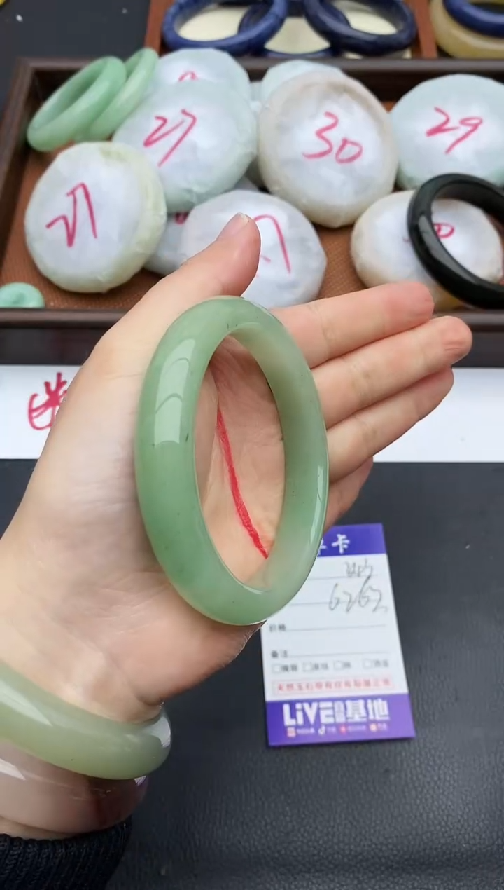 未镶嵌手镯石英质玉343+62/63